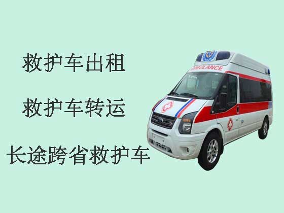 苏州救护车租车电话-病人转运救护车